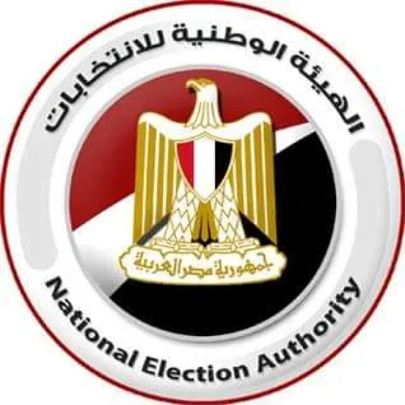 الهيئة الوطنية للانتخابات: جولة الإعادة في انتخابات مجلس الشيوخ شهدت كثافة من الناخبين ولم نتلق أي شكاوى