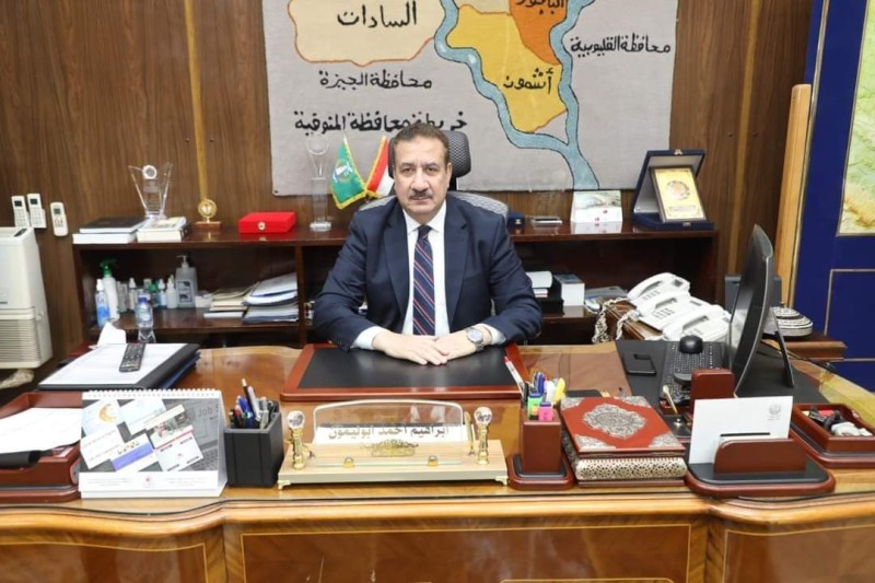 صورة توضيحة