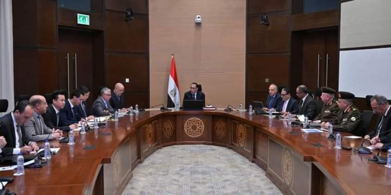 صورة توضيحية