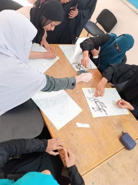صورة توضيحية