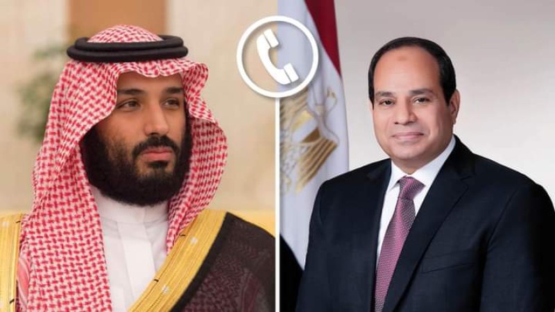 الرئيس السيسي يتلقى اتصالاً هاتفياً من صاحب السمو الملكي الأمير محمد بن سلمان
