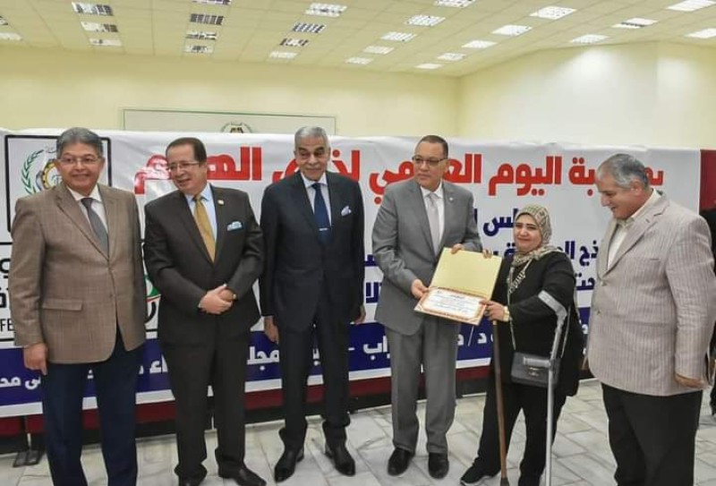 صورة توضيحية