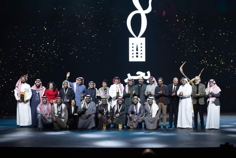 مهرجان الرياض للمسرح يختتم فعالياته الثقافية