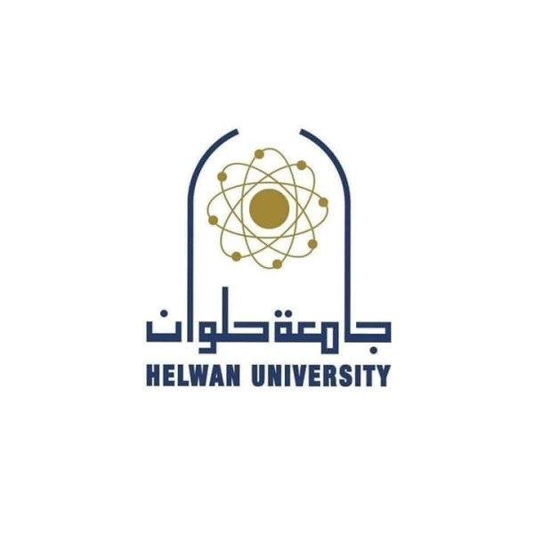 جامعة حلوان تعلن عن جدول امتحانات الفصل الدراسي الأول