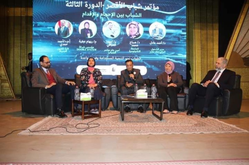 جامعة طيبة التكنولوجية تشارك في فعاليات مؤتمر شباب الأقصر