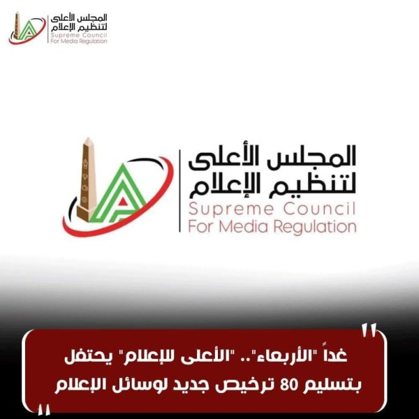صورة توضيحة