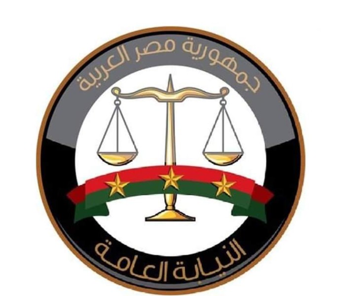 عاجل : النيابة العامة تحيل المتهمين بقتل مواطن يمني الجنسية للمحاكمة العاجلة