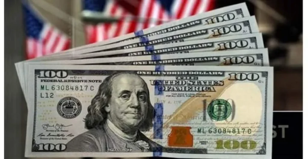 الفيدرالي الأمريكي يبقي على أسعار الفائدة دون تغيير