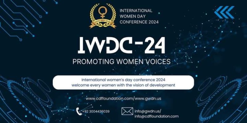 بدء إنطلاق مؤتمر يوم المرأة العالمي وجولته الرابعة في 4 مارس 2024