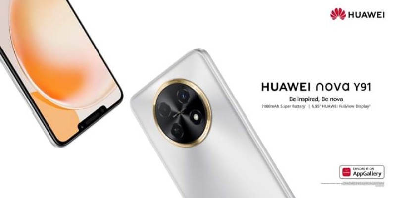 HUAWEI nova Y91  أفضل هاتف ذكي بتكلفة منخفضة ويتميز بأفضل عمر للبطارية في فئته
