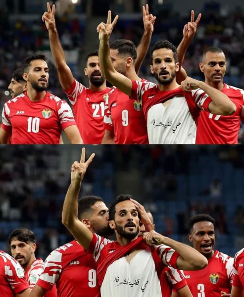 منتخب الأردن 