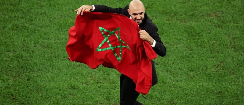 المغرب