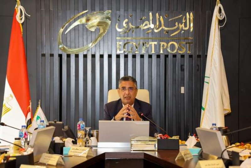 د . شريف فاروق  يترأس أول اجتماع لمجلس إدارة البريد المصري بالعاصمة الإدارية
