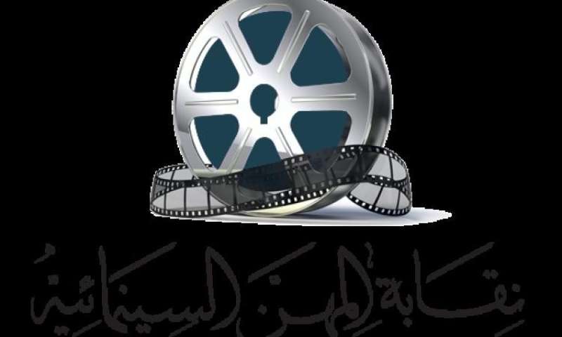 فيلم التحريك ”اتنين في الخلاط” يشارك بمهرجان بابل لسينما الأنيميشن