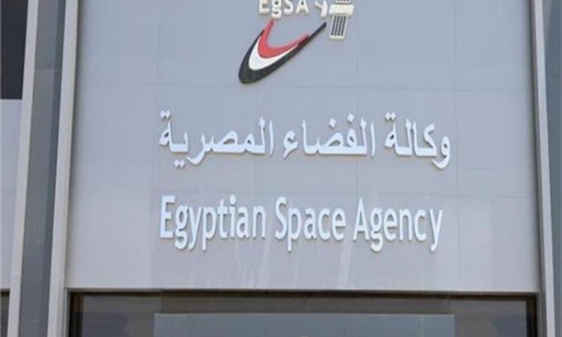 رئيس وكالة الفضاء المصرية يبحث مع السفير الياباني التعاون باستكشاف الفضاء