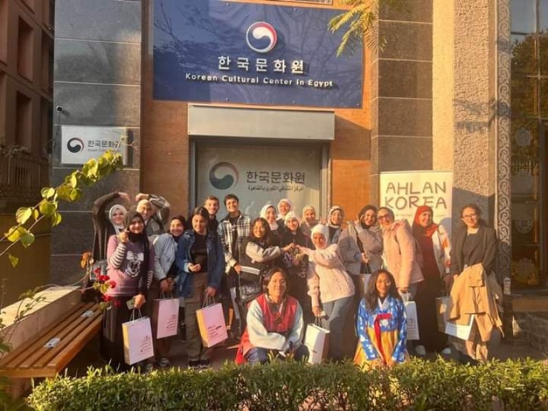 المركز الثقافي الكوري يحتفل مع جمع من طلاب جامعة عين شمس برأس السنة القمرية