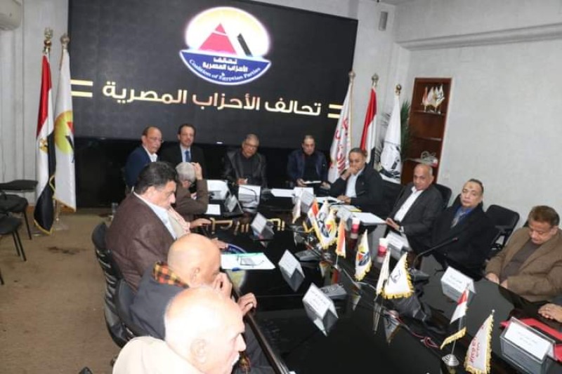 تحالف الاحزاب المصرية للتجار ساندوا الوطن والمواطن  وذلك خلال اجتماع 42 حزباً سياسياً