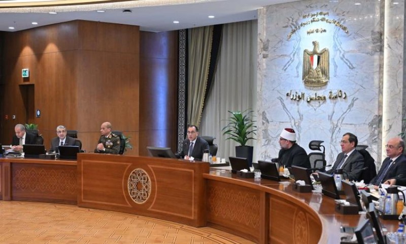 مجلس الوزراء يوافق على حزمة الإصلاحات التي وجه بها الرئيس السيسي