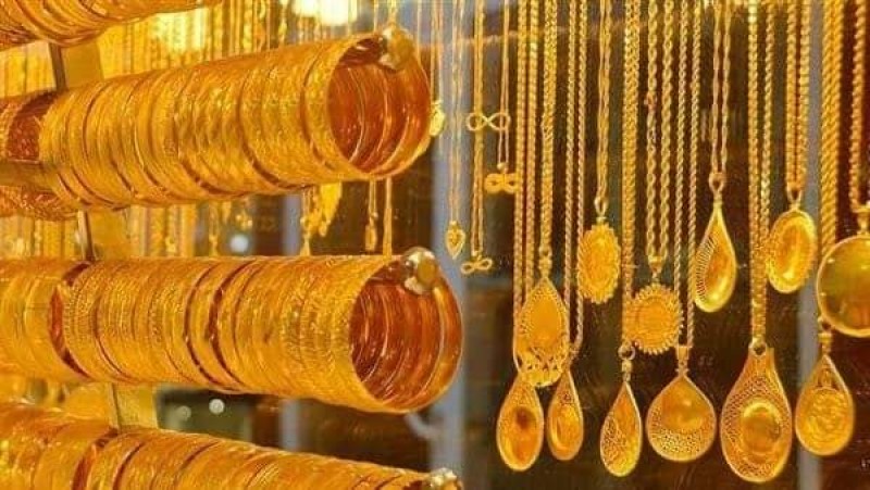 جولد بيليون : ارتفاع الدولار وعوائد السندات يتسبب في هبوط الذهب 0.8%