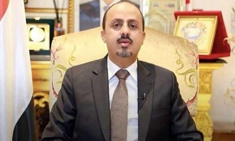 الإرياني يطالب المجتمع الدولي بالضغط على الحوثيين لفك الحصار المميت عن تعز