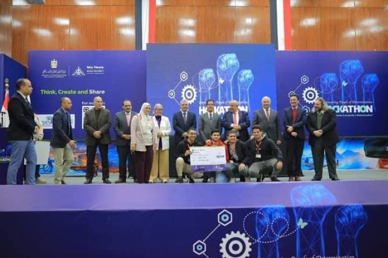 جامعة المنوفية تفوز بالمركز الأول بهاكاثون التقنيات الناشئة لتمكين ذوي الهمم