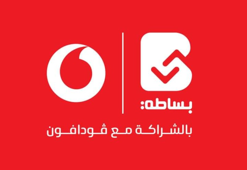 بساطة : إتمام صفقة رفع حصة فودافون مصر إلى 20% لتحقيق طفرة في قطاع المدفوعات المالية قريباً
