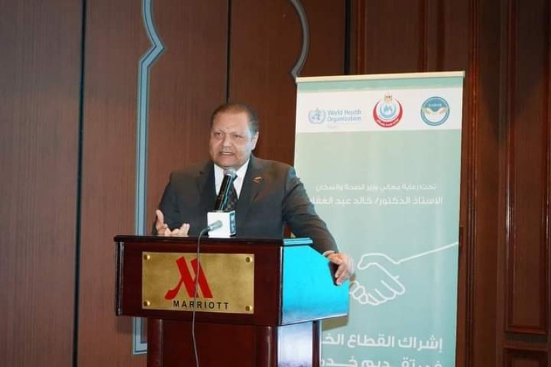 أحمد طه : القطاع الخاص شريك استراتيجي في نجاح منظومة التأمين الصحي الشامل