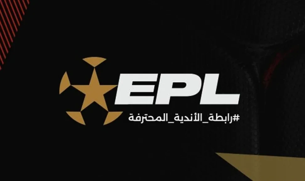 رابطة الأندية المحترفة تدعو لاجتماع مع 18 ناديًا لمناقشة شكل الدوري الجديد