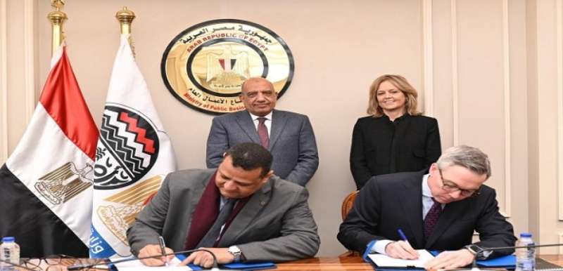 وزير قطاع الأعمال العام يشهد توقيع اتفاق بناء محطة طاقة شمسية لإنتاج الكهرباء لشركة مصر للألومنيوم