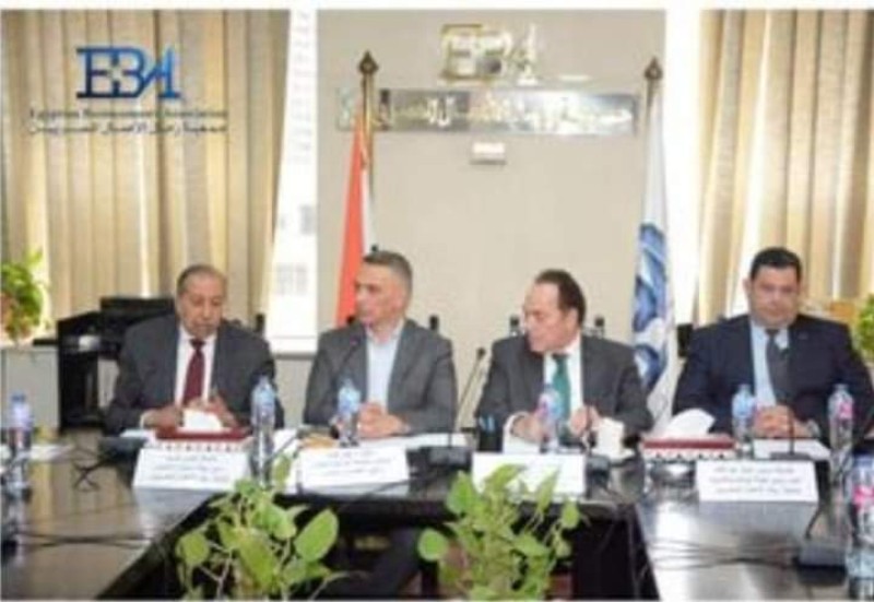 إجتماع لجنة البنوك والتمويل بجمعية رجال الأعمال المصريين