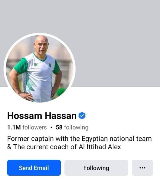  الصفحة الرسمية للكابتن حسام حسن على فيس بوك  