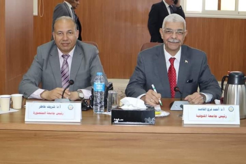 رئيس جامعة المنوفية يشارك في إجتماع المجلس الأعلى للجامعات بجامعة الوادي الجديد