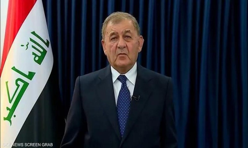 الرئيس العراقي: خروج القوات الدولية أو بقاؤها في البلاد قرار تتخذه الحكومة