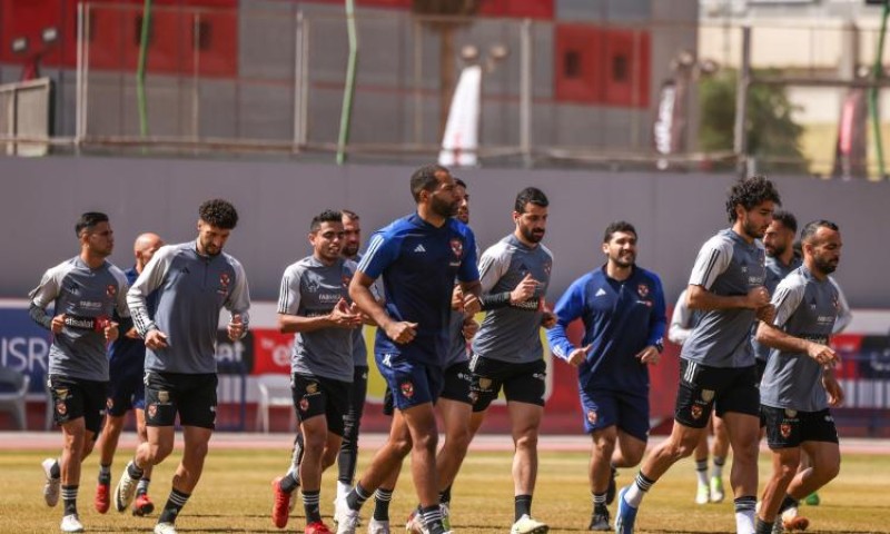 الاهلي