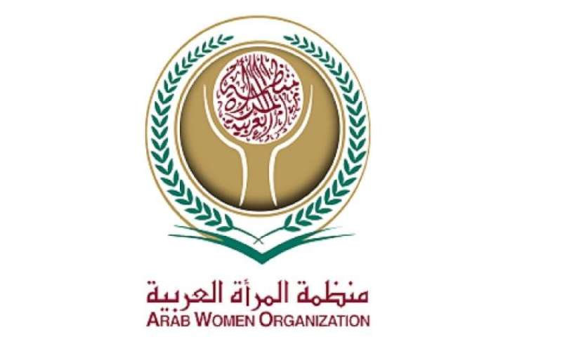 منظمة المرأة العربية تطلق التقرير الختامي لتطبيق (الكوتا) النسائية بالمنطقة