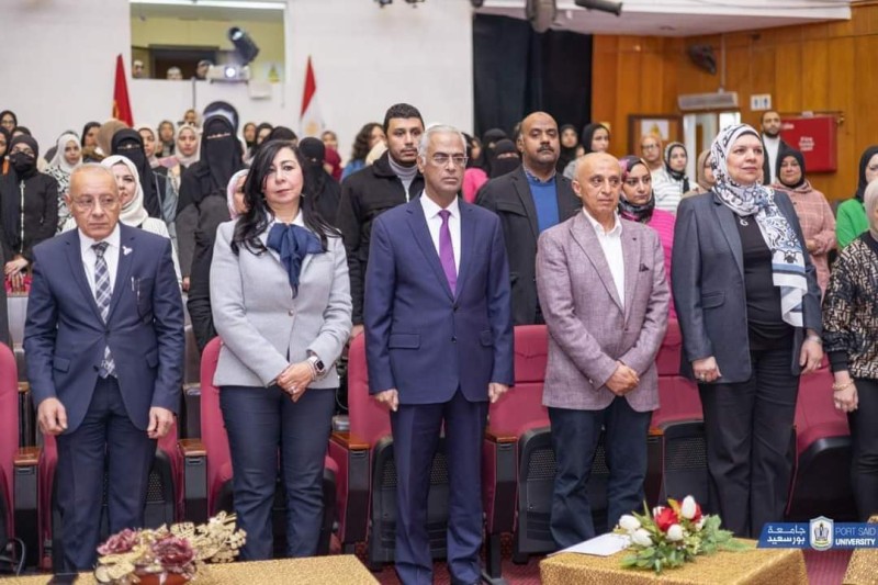 رئيس جامعة بورسعيد يشهد مؤتمر اليوم العالمي للمرأة المصرية