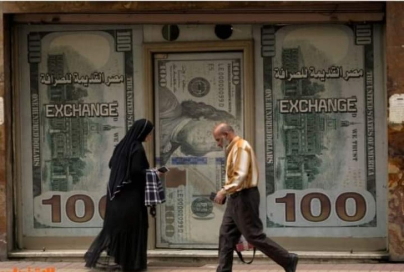 مصر وصندوق النقد الدولي يوقعان اتفاق قرض بقيمة 8 مليارات دولار