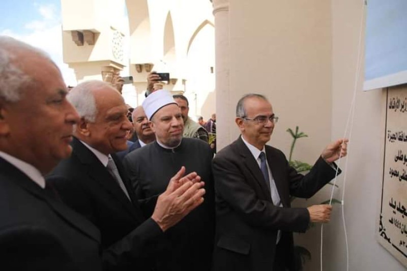 محافظ الجيزة يفتتح مسجد الدكتور مصطفي محمود الجديد