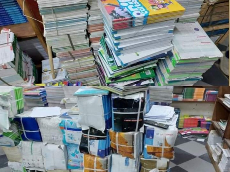 الداخلية : ضبط 6720 نسخة من الكتب التعليمية المقلدة داخل مكتبة بالمنيا