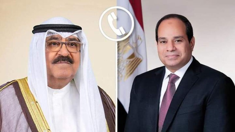 الرئيس السيسي يهنئ أمير دولة الكويت بمناسبة حلول شهر رمضان المعظم