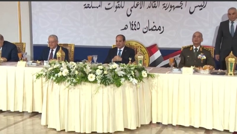 الرئيس عبد الفتاح السيسي يشارك القوات المسلحة حفل الإفطار السنوي