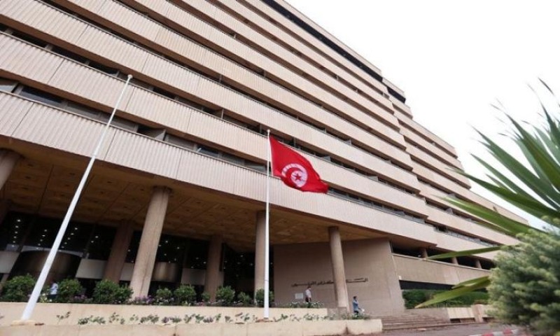 البنك المركزي التونسي يبقي سعر الفائدة الرئيسي دون تغيير عند 8%