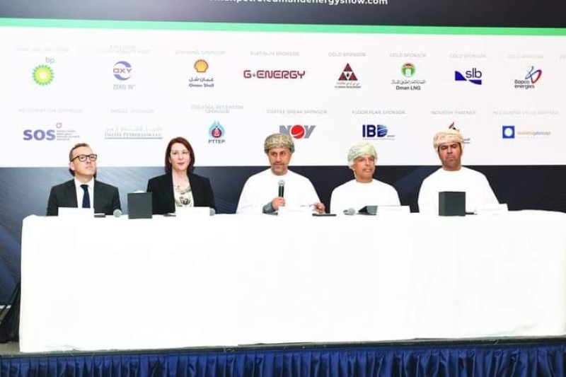 خلال أبريل المقبل .. سلطنة عُمان تعقد مؤتمراً دولياً حول أهمية الهيدروجين الأخضر