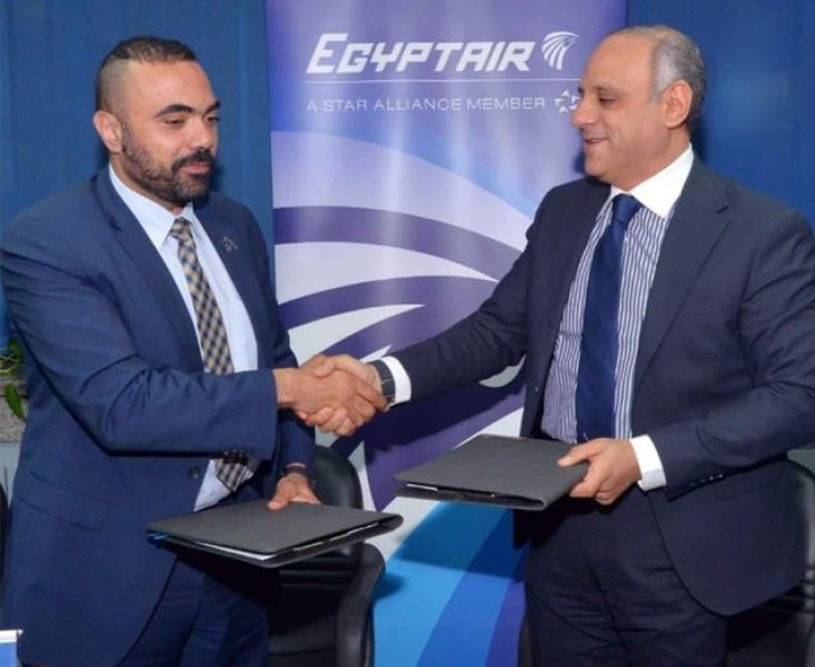 مصر للطيران توقع بروتوكلا مع شركة ”أن . اس . ايه . اس ترافيل”