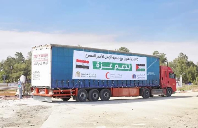 الهلال الأحمر المصري يُعلن تبرع شركة ”ماجد الفطيم” بمبلغ 27 مليون جنيه  لأهالي غزة
