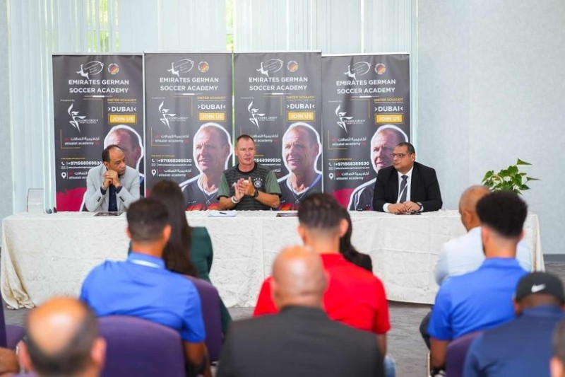 إفتتاح أكاديمية ألمانية لكرة القدم في الإمارات