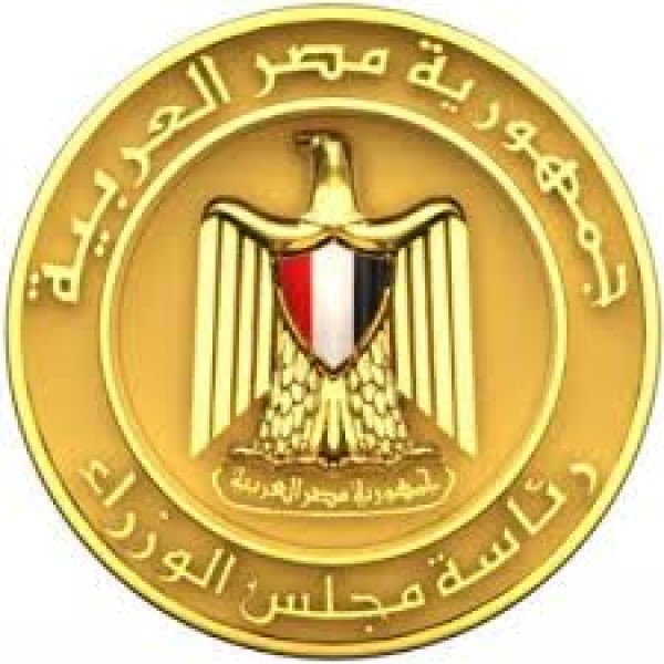 مجلس الوزراء ينفي استيراد مصر شحنات تقاوي فاسدة