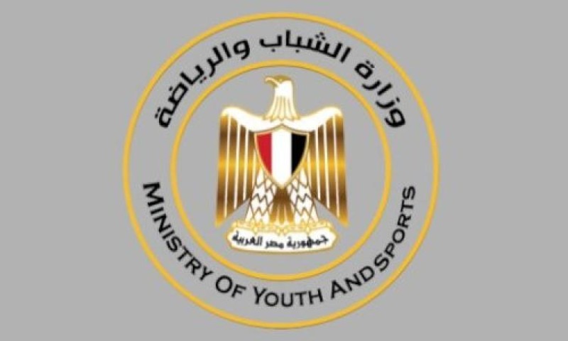 وزارة الشباب: انتخابات مجلس إدارة إتحاد تنظيم الكيانات الشبابية 20 أبريل