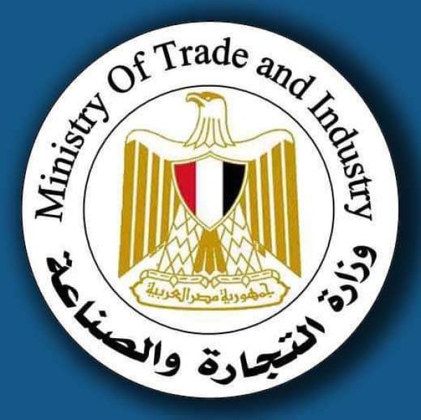 وزارة التجارة والصناعة تصدر تقريرا حول مؤشرات صادرات مصر السلعية خلال الربع الأول من عام 2024