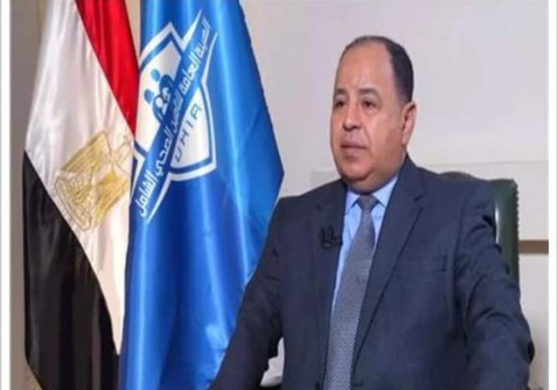 وزير المالية يستعرض بواشنطن تجربة مصر في تطبيق نظام التأمين الصحي الشامل